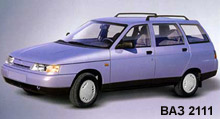 Автомобиль ВАЗ-2111 фиолетовый